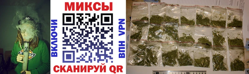 Бутират GHB  Кушва 