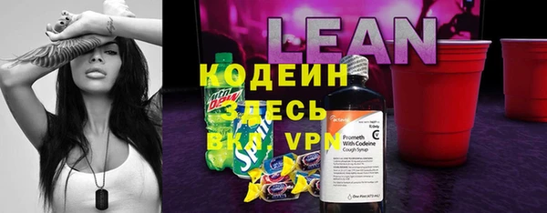 амф Белоозёрский