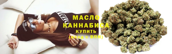 амф Белоозёрский