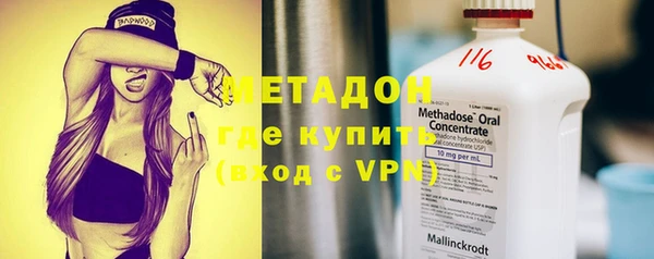 амф Белоозёрский