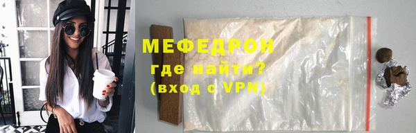 мдпв Покачи