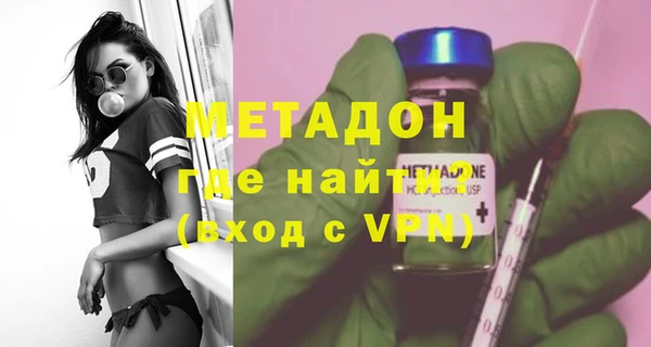 амф Белоозёрский