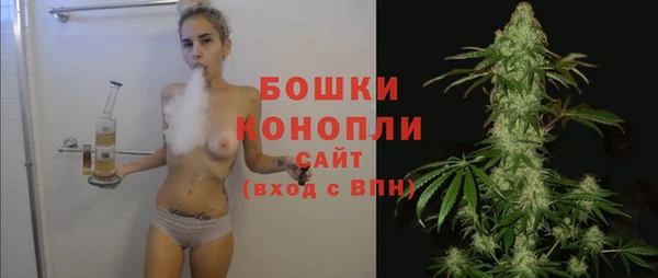 прущие крисы Покров