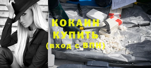 амф Белоозёрский