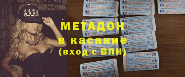 амф Белоозёрский