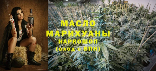 амф Белоозёрский