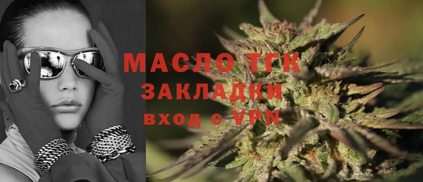 амф Белоозёрский