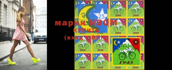 амф Белоозёрский