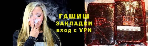 мдпв Покачи