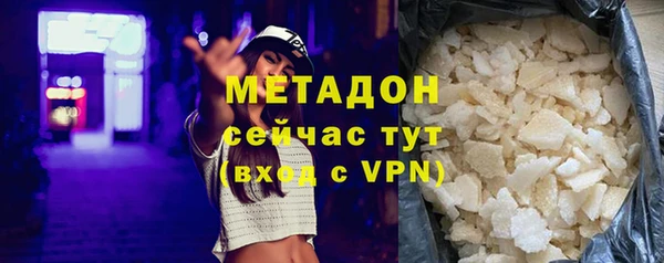 индика Покровск