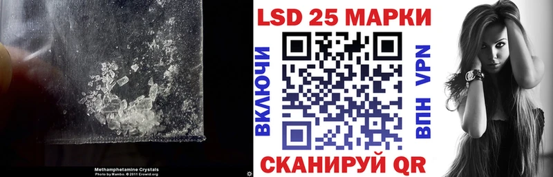 Лсд 25 экстази ecstasy  darknet какой сайт  Кушва 