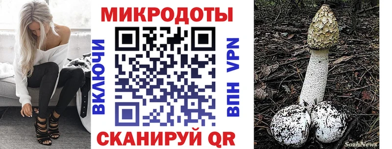 Псилоцибиновые грибы MAGIC MUSHROOMS  Кушва 