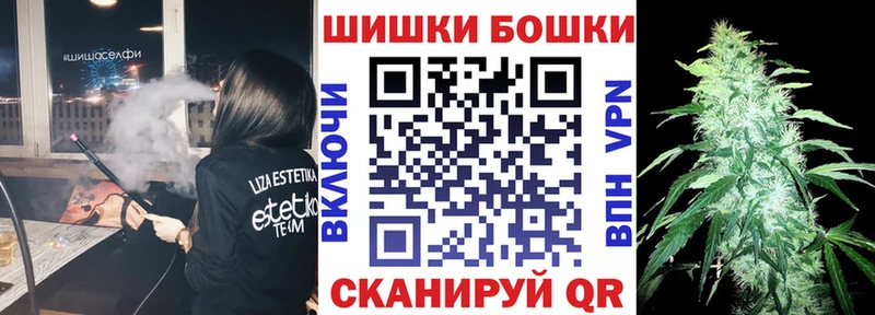 Канабис план Кушва