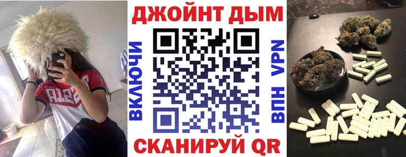купить наркоту  Кушва  Каннабис AK-47 